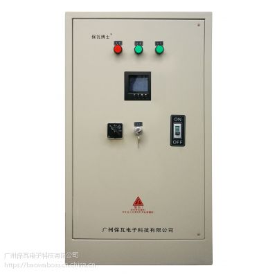 节能控制箱ZLB3000-SQ（保瓦）