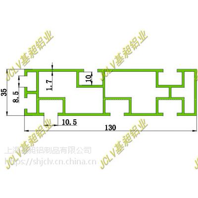 组装线配件,护边铝型材,自动化流水线,老化线铝型材130*23铝合金差速线支架铝材130*35 导轨