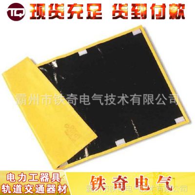 日本进口 YS209-01-03绝缘毯 低压树脂绝缘毯