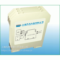 TE-I电隔离电流电压器