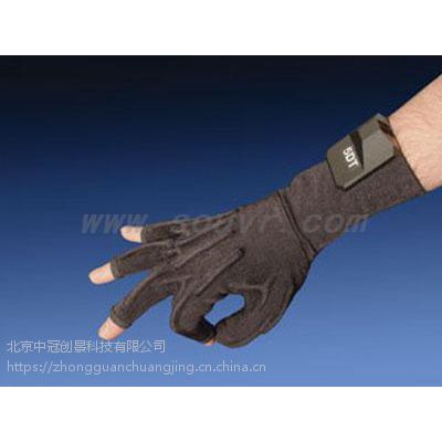 5DT Data Glove 14 Ultra 