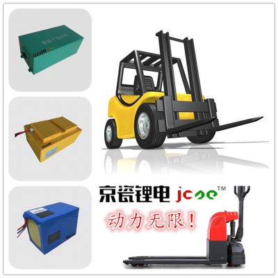 72V400AH綯泵﮵ѡɹ﮵