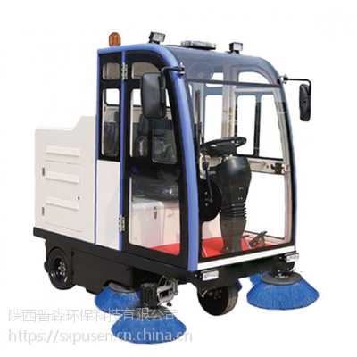 供应智能电动驾驶式扫地机|环卫道路清扫车PS-J1860C
