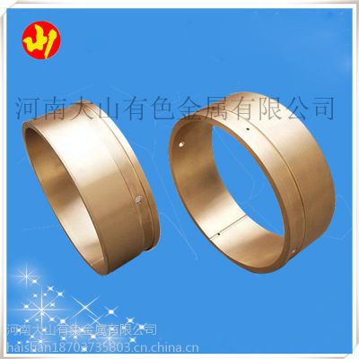 铜套 非标/定做/加工 无油衬套 翻边/法兰衬套 自润滑轴承