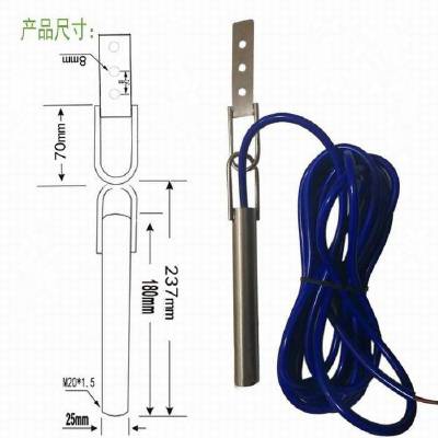 KBC-220防爆倾斜开关、堆煤堵塞开关