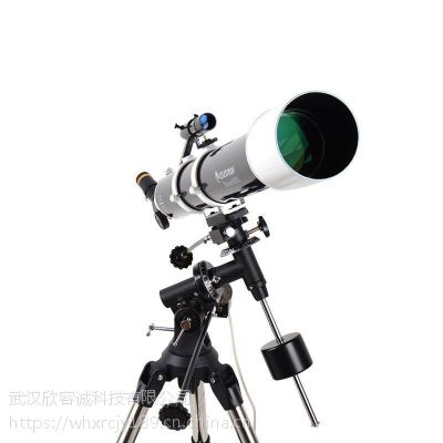 天地两用天文望远镜星特朗DX90EQ星特朗望远镜合肥总经销