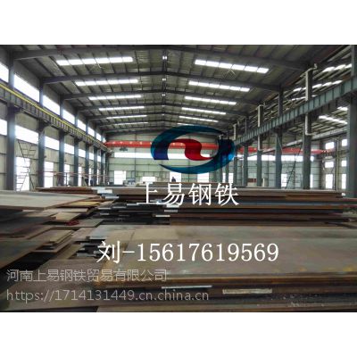 ӦǿQ690Dи==WQ690D