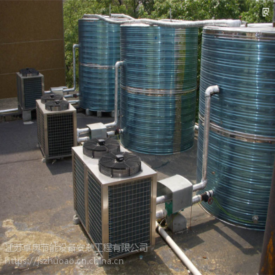 江苏卓奥承建南京职业技术学校20吨奥栋空气源热水工程