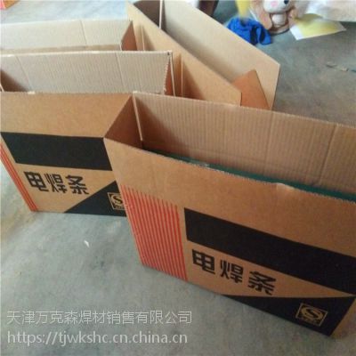 郑州ZD6耐磨堆焊合金焊条