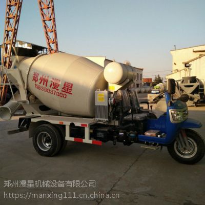 商混2立方搅拌罐车,小型混凝土搅拌车,水泥搅拌运输车,郑州漫星