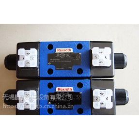 4WRZ10W8-25-7X/6EG24N9K4/M