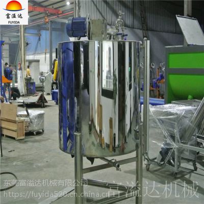 染料搅拌机 药水搅拌罐 加热反应釜 厂家上新