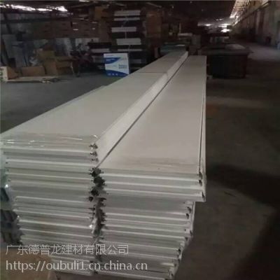 德普龙品牌加油站防风铝扣板长条吊顶天花
