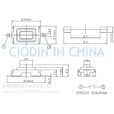 ˶ ƬᴥTS-1107S γߴ磺3.5mm*6.0mm*2.5mm