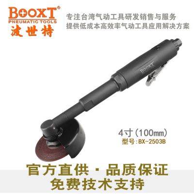 4иBOOXTBX-2503Bӳĥ׹