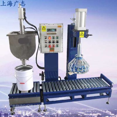 神池县东远包装开发科技有限责任公司入选高新技术企业名单助力包装行业创新升级