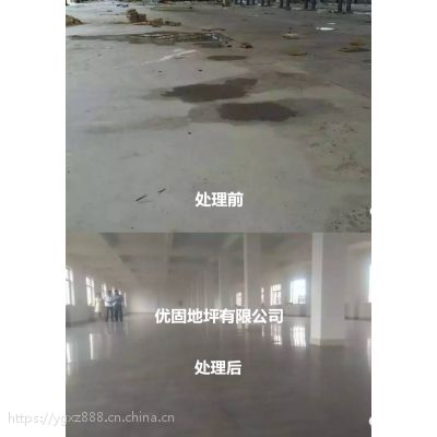 深圳罗湖停车场地面翻新打磨硬化处理+包工包料+一条龙服务+保修5年