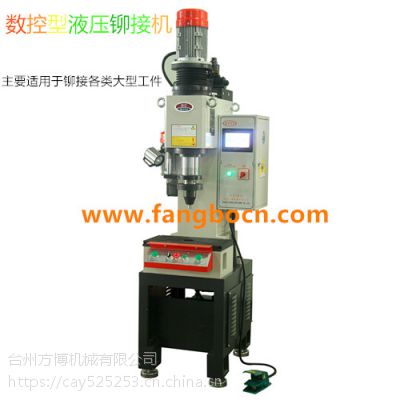 FBY-X-FTC55 5TҺѹíӻ 5Tíӻ ๦íӻ
