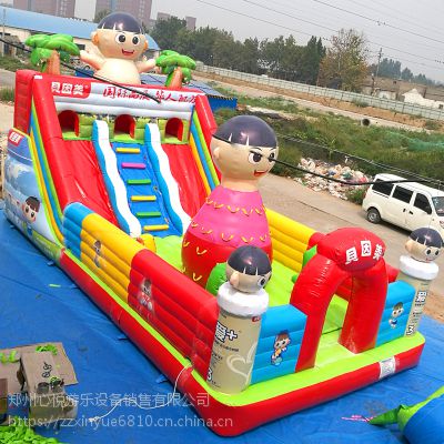河南郑州哪里有卖儿童充气蹦蹦床大滑梯厂家