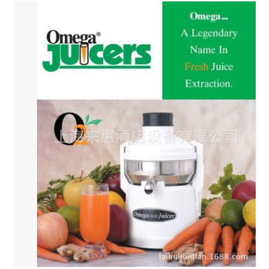 /ŷ ׼Omegaԭװ1000߹/ե֭