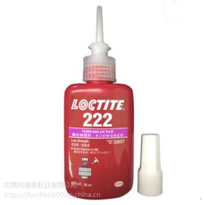 ̩loctite222̽ ̩222ˮ ǿ˿ײжԽ