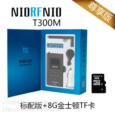 NIORFNIO T300M MP3ƵЯʽ߱FM㳡߷