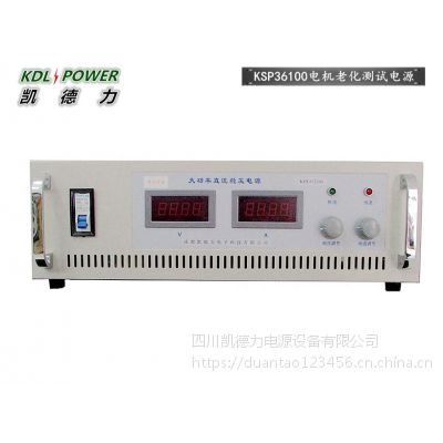 36V200AֱϻԵԴ ɶϻԵԴ-