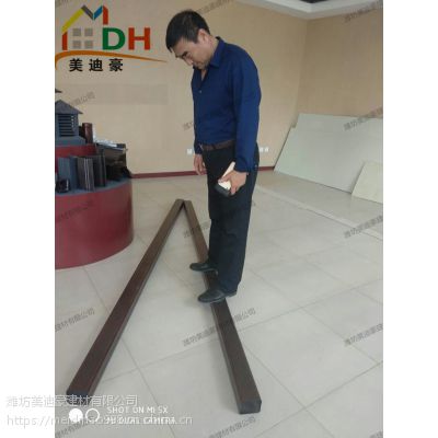 平度彩铝雨水槽厂家美迪豪铝合金天沟落水槽落水系统系统直销