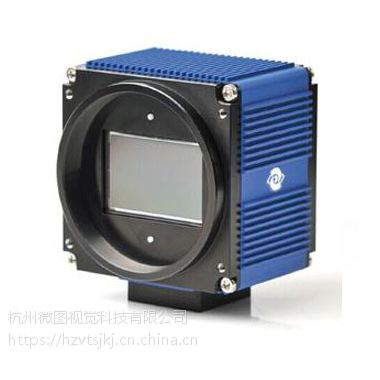 德国SVS-VISTEK供应 Hr-16050MFLCPC 1600万CameraLink工业相机