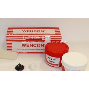 wencon 1005Wencon Rapid޲ 8*125g ***Ӧ
