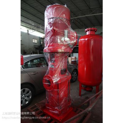 温邦XBD50-120-HY恒压切线泵卧式多级消防泵喷淋泵