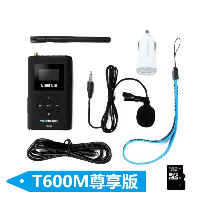  T600M MP3ЯʽƵ׼CDʸ߱FM㳡߷