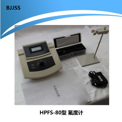 HPFS-80ͷȼ ҺŨ 缫 Χ0-1000mg/L