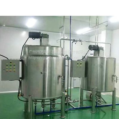 广州方联供应304不锈钢生物发酵罐管道安装灌装设备