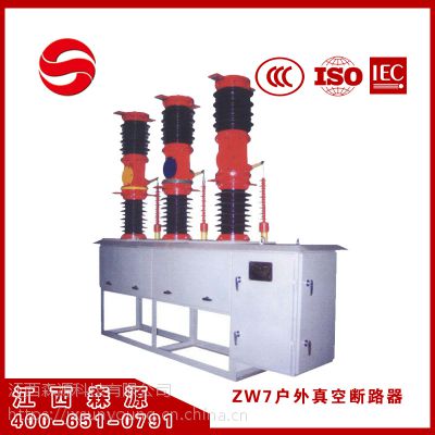 ɭԴ3P ZW7-40.5ն· ѹ