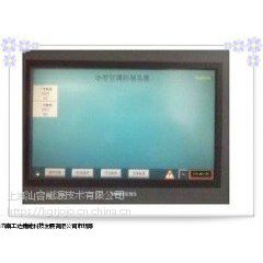 ϺQAX160