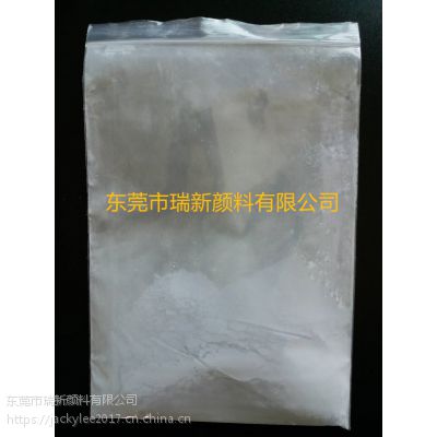 供应PVC用白光剂