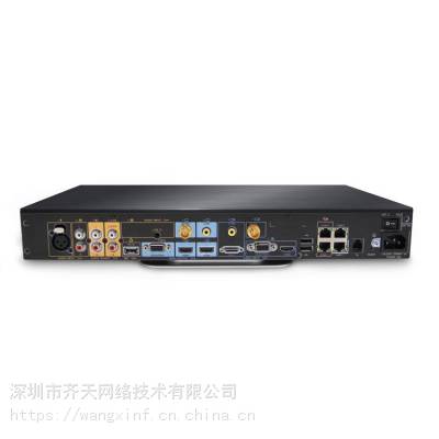 华为TE50-1080P60-00会议电视终端 (1080P60,遥控器,电缆组件)