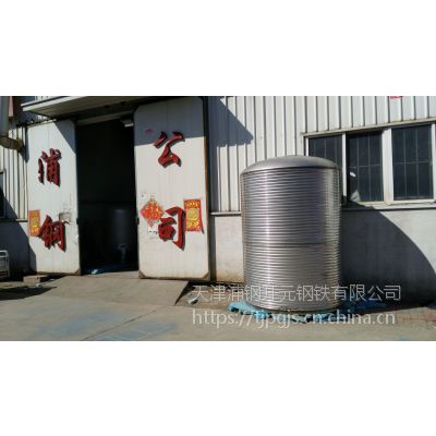 天津浦钢不锈钢水箱，13389903002