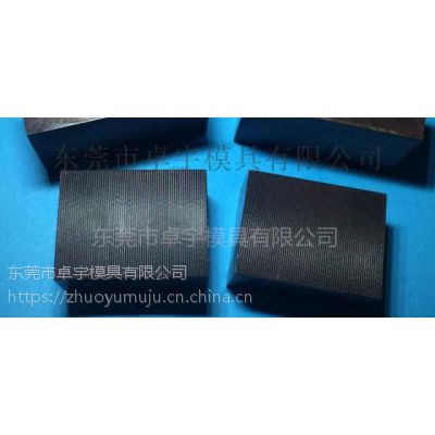 卓宇厂家供应直齿直纹P0.6搓丝板