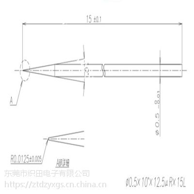 ***供应ITO探针 ITO探针价格