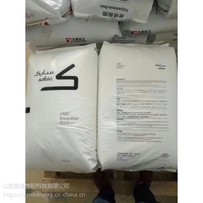 厂家直销PC 3413R 沙伯基础 含30％玻纤 阻燃V-0易脱模 注塑级