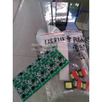 LIS8712Bһ뵥ѹѹ룬2743V