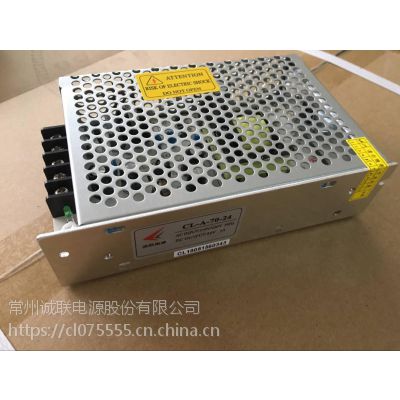 ԴCL-A-70-24,24V3A 70WԶ豸صԴ