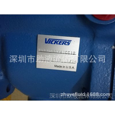 VICKERS液压泵威格士柱塞泵PVB10-RSY-41-CC-12