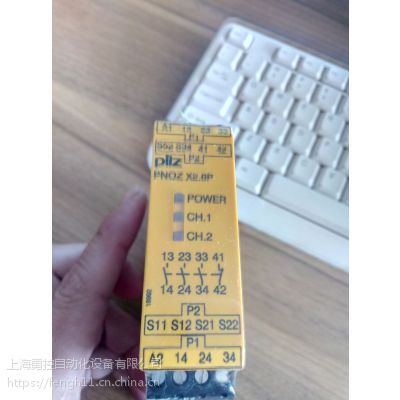 PILZ PNOZ X2.8P 24-240VAC/DC 3n/o 1 皮尔兹安全继电器777302