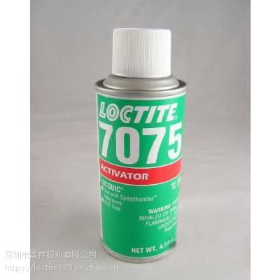 ԭװ***̩7075ٽ//loctite7075