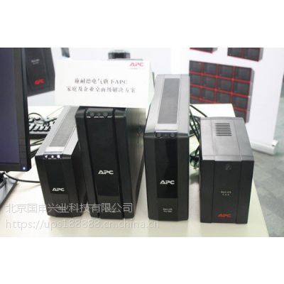 APC Smart-UPS RT, 5000VA/3500W, 빦230V/230V