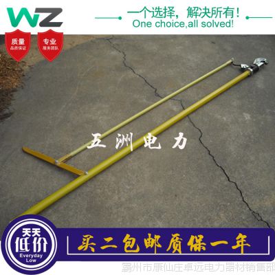 绝缘杆切刀长柄液压电缆剪断线钳 绝缘杆切刀