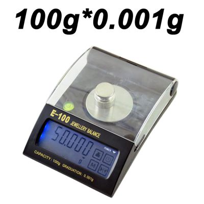 ̸߾100g/0.001g鱦 ƽӵӳƺ˳